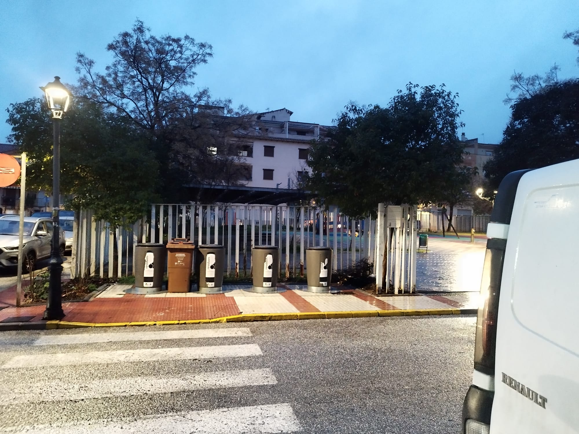 Local Atarfe 5
